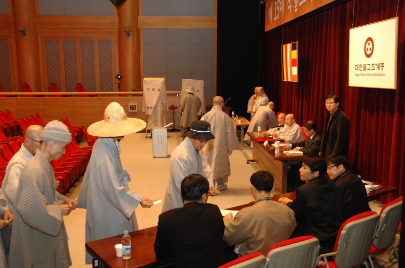 2010.10.28_직할교구종회의원 선거 (35)
